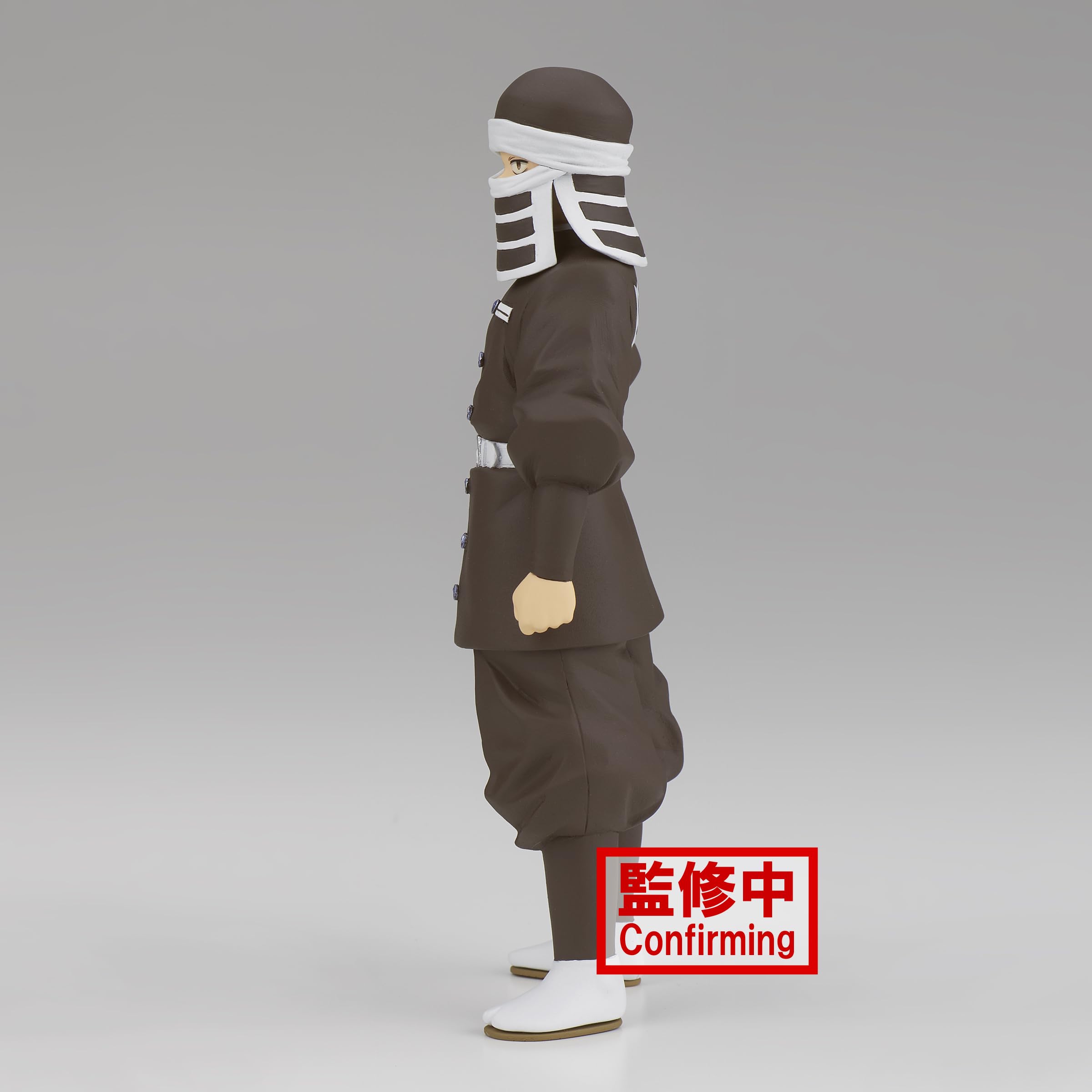 Banpresto Figura De AccióN Goto Demon Slayer: Kimetsu No Yaiba Vol.41 16cm Multicolor Bp88383 Banpresto Figura De AccióN Goto Demon Slayer: Kimetsu No Yaiba Vol.41 16cm Multicolor Bp88383